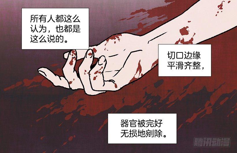 3.害怕回忆13