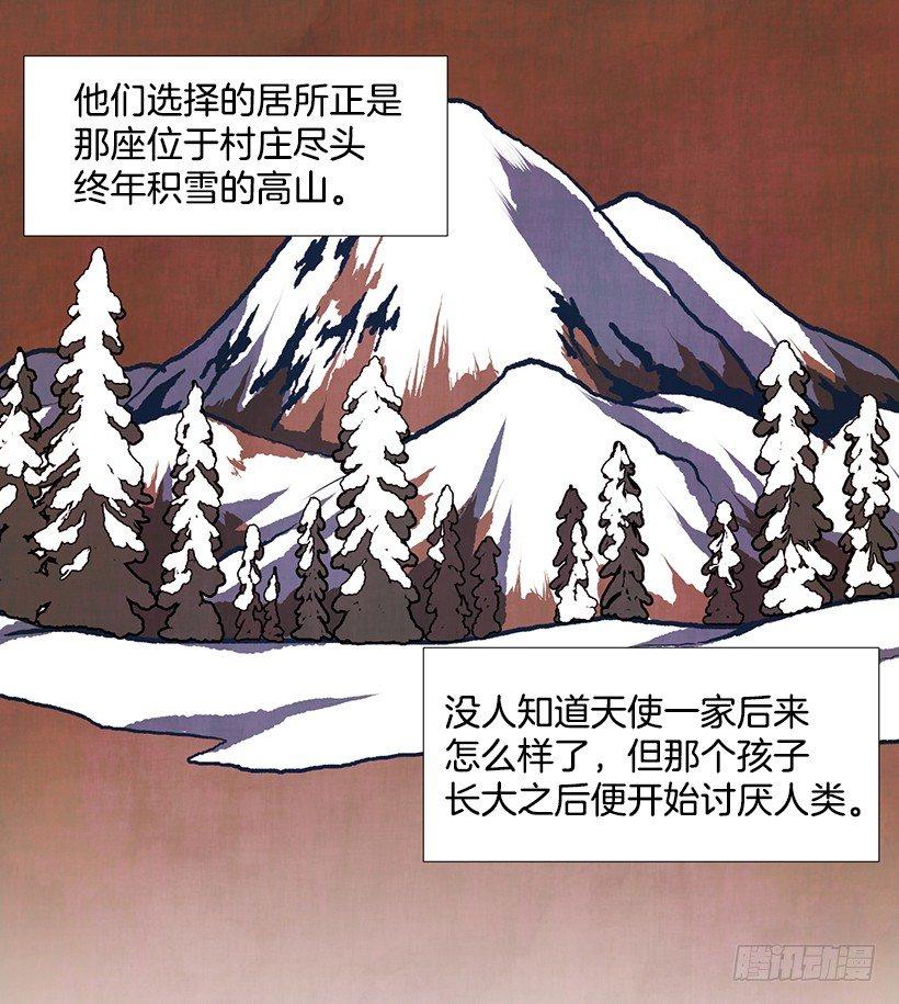 12.电话的那头20