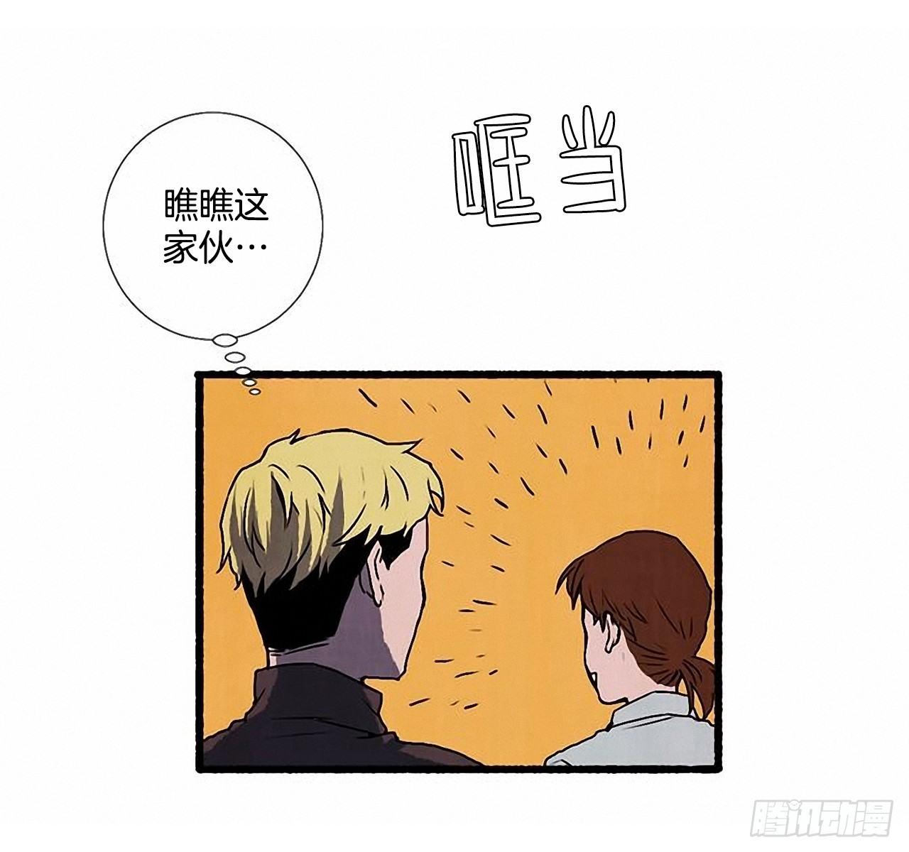 24.五只鹿标本37