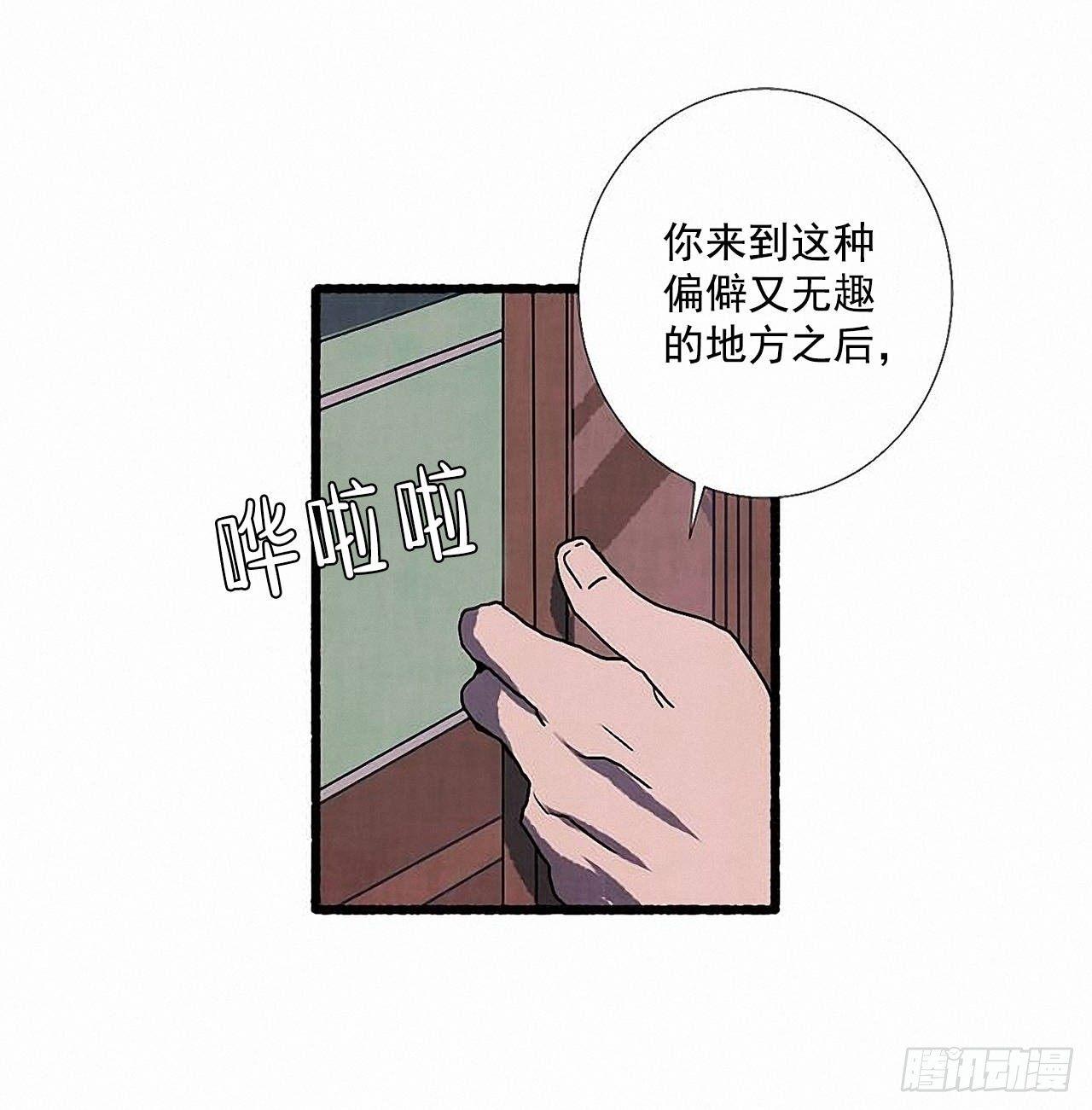 29.再见56