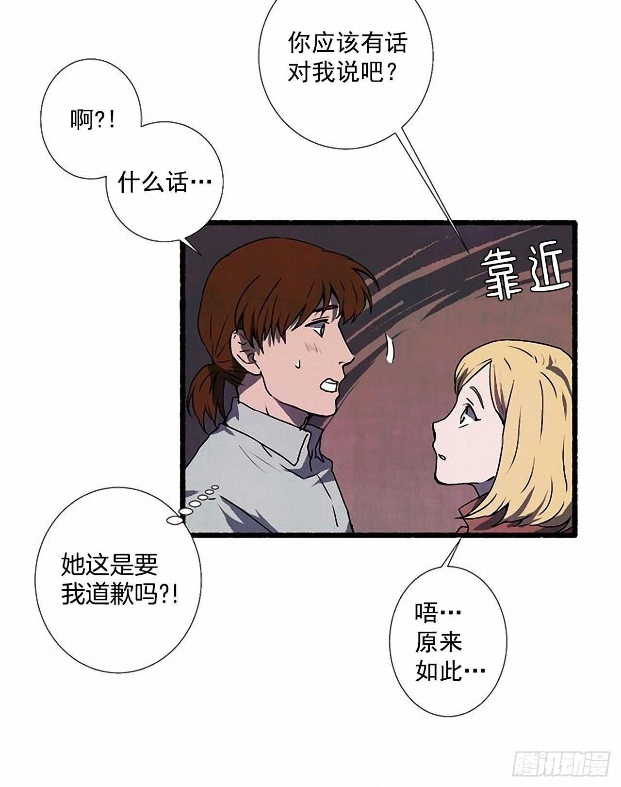 24.五只鹿标本14