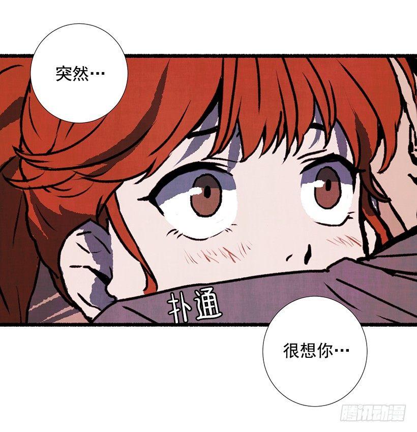 10.迟来的疑问13