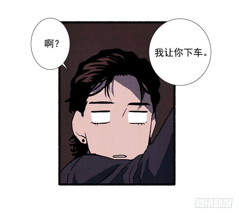 9.蕾拉55