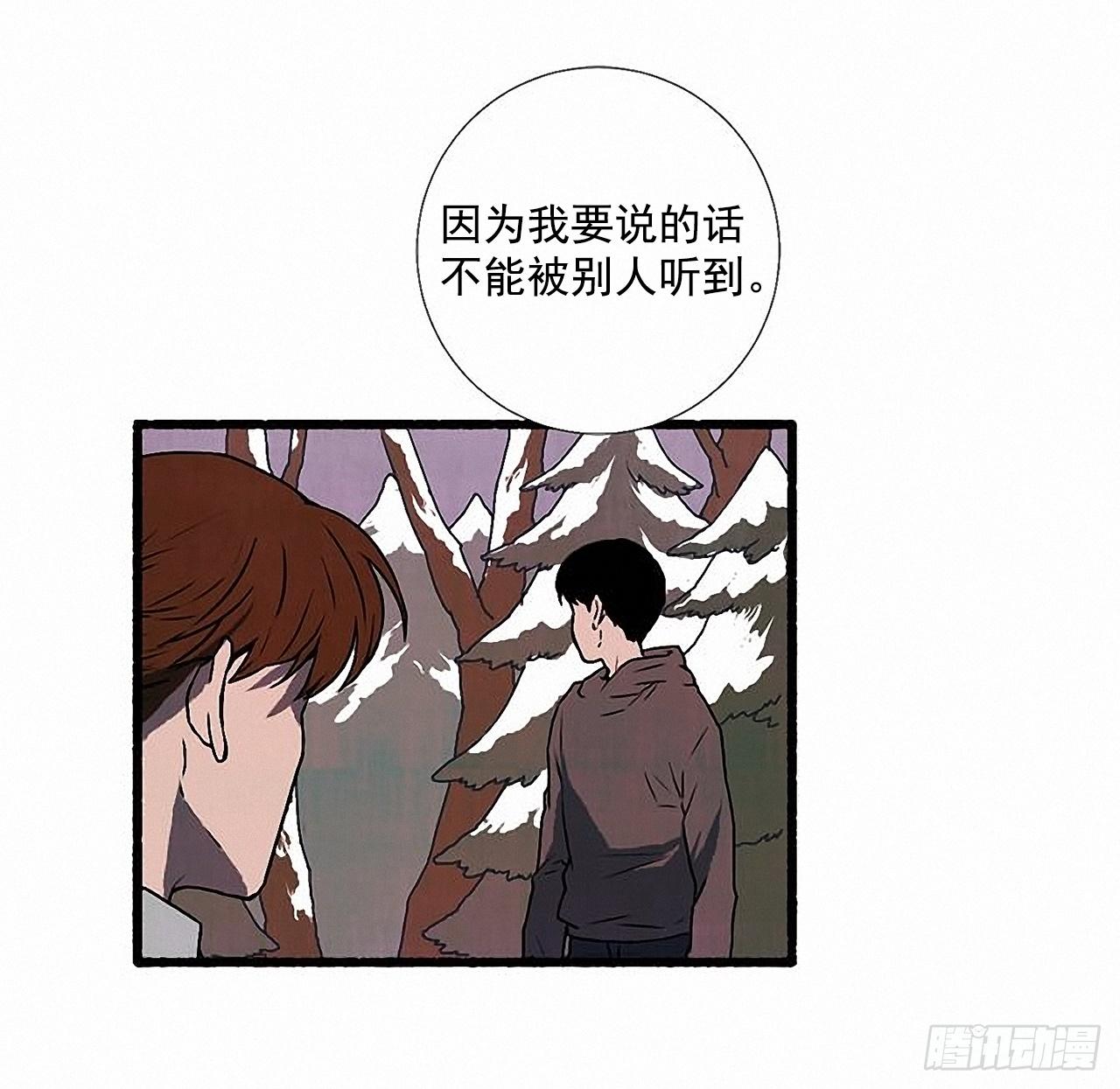 27.另有其人18