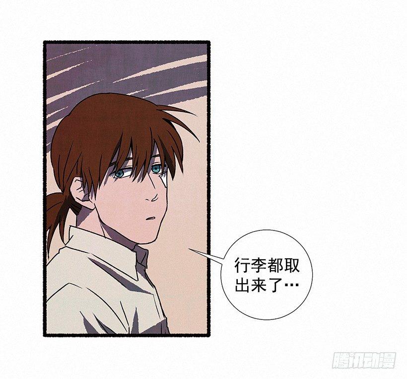 6.求助43