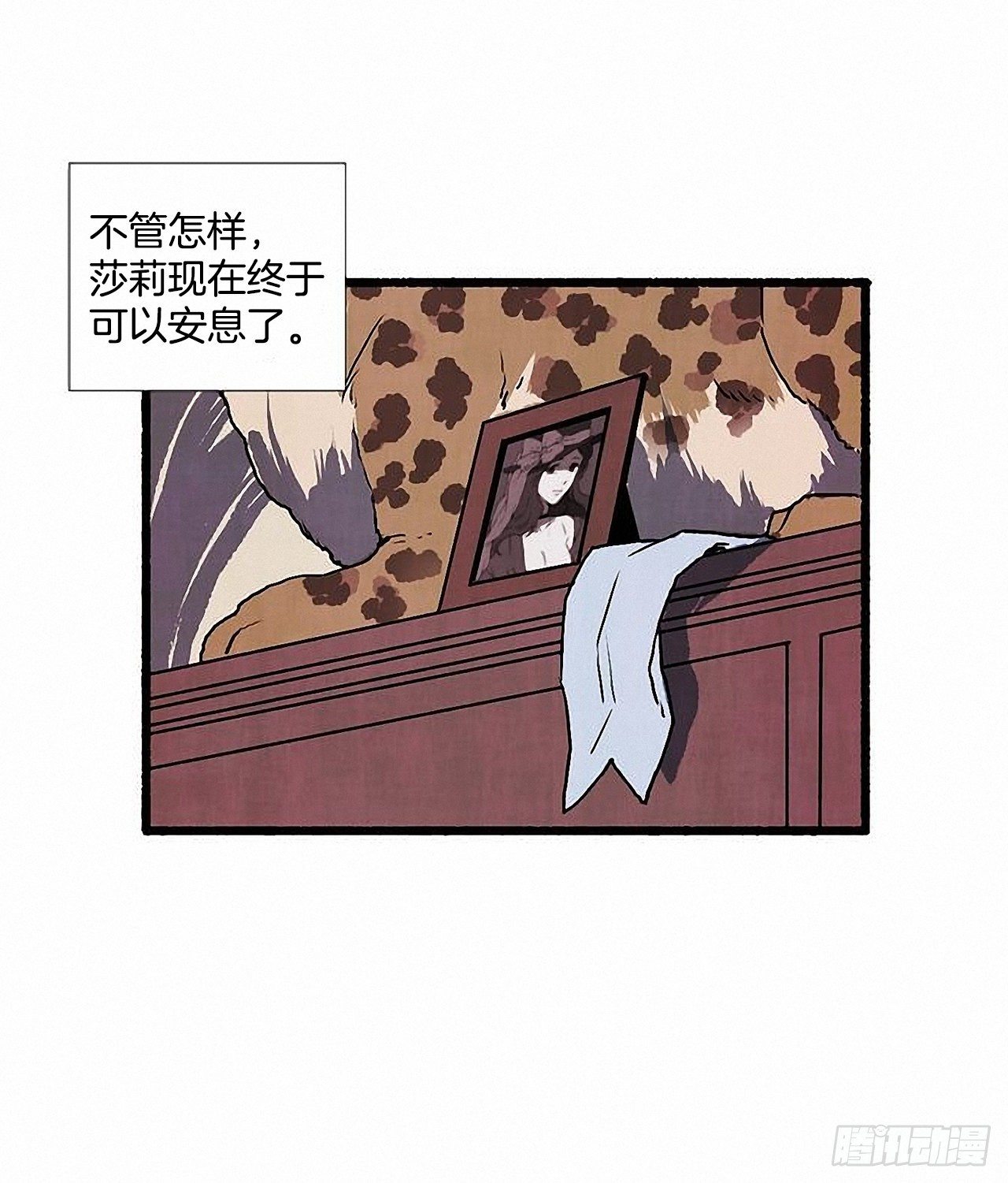 43.金发23