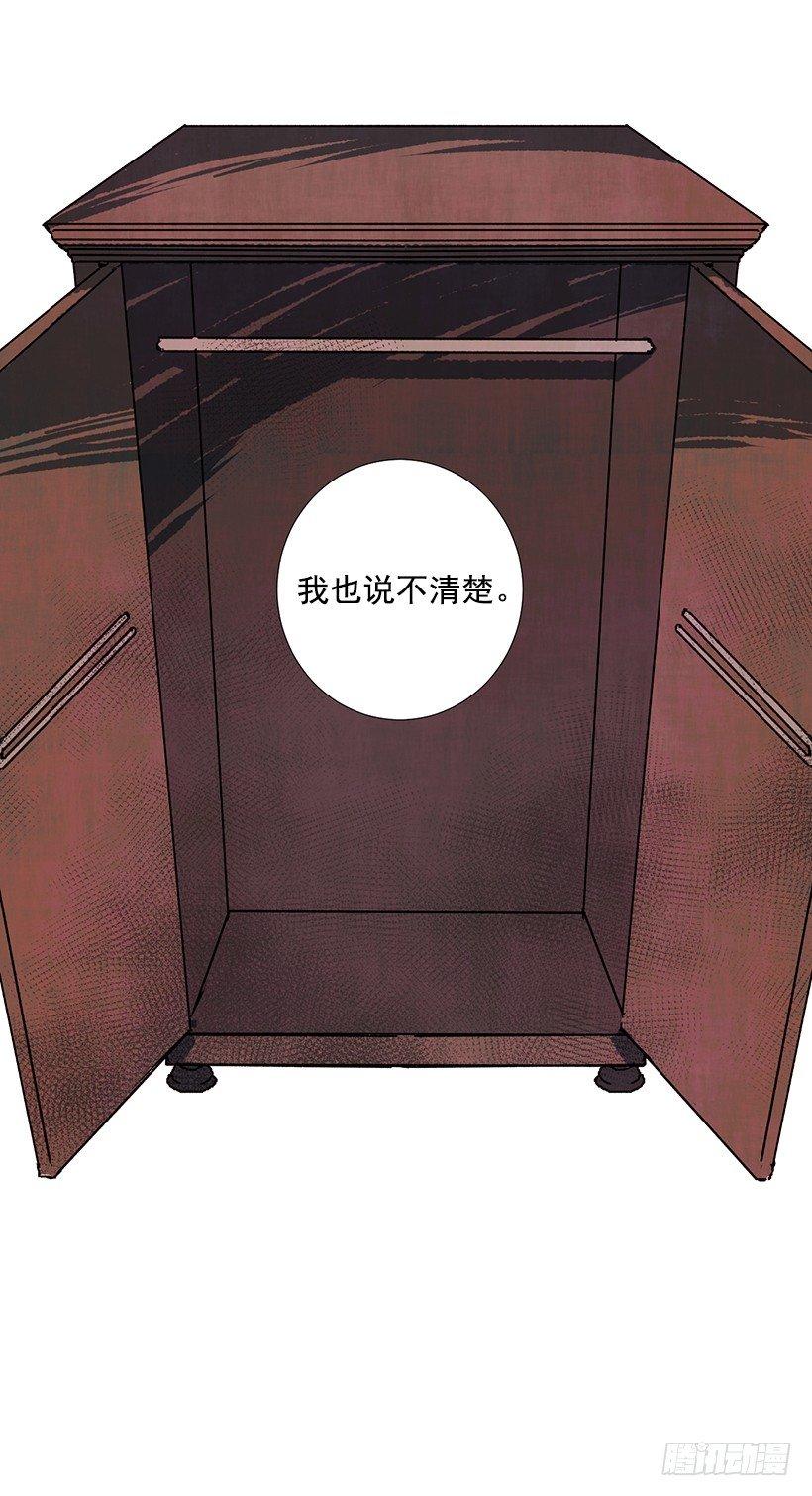 11.怪物63