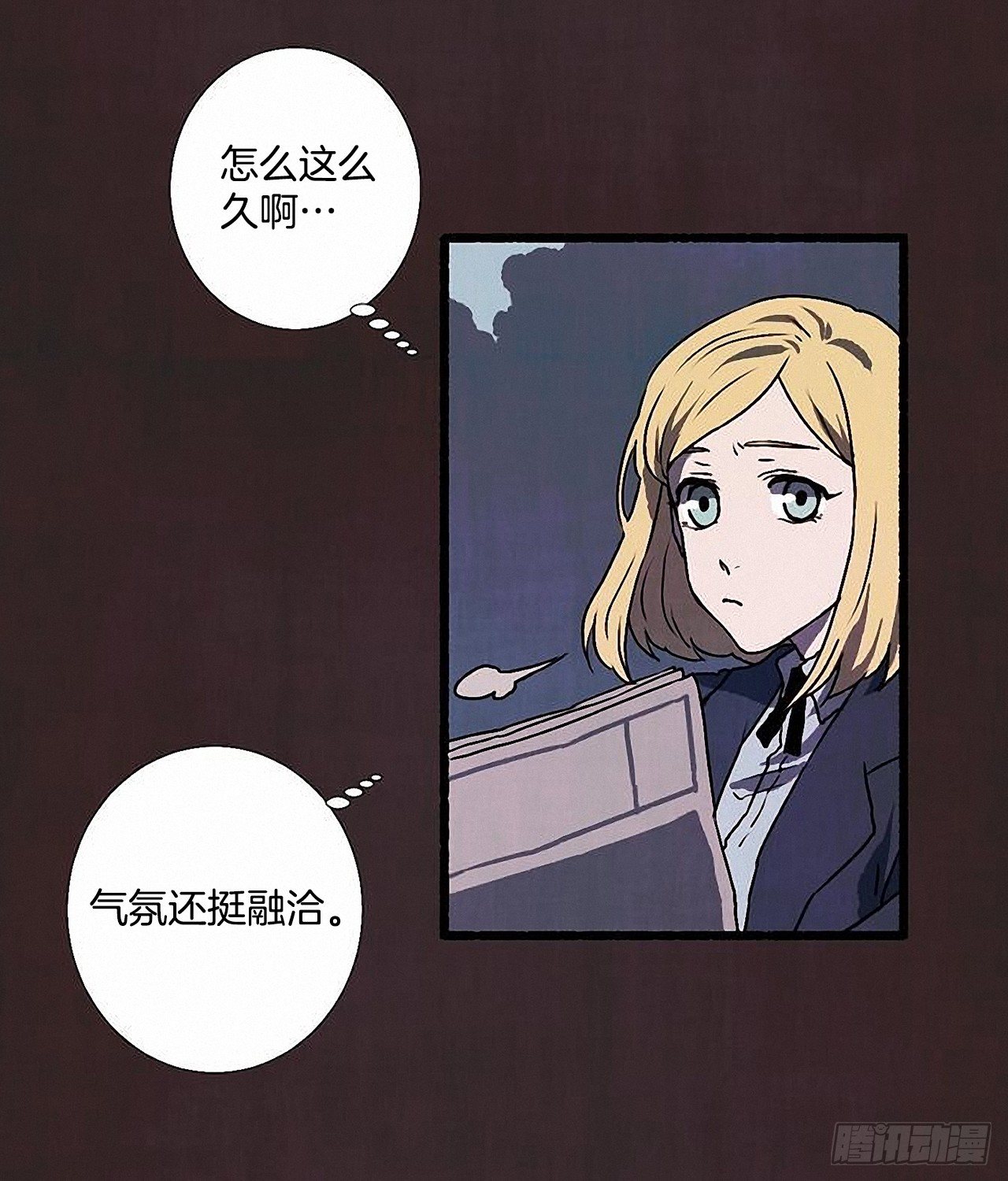 39.吃醋31
