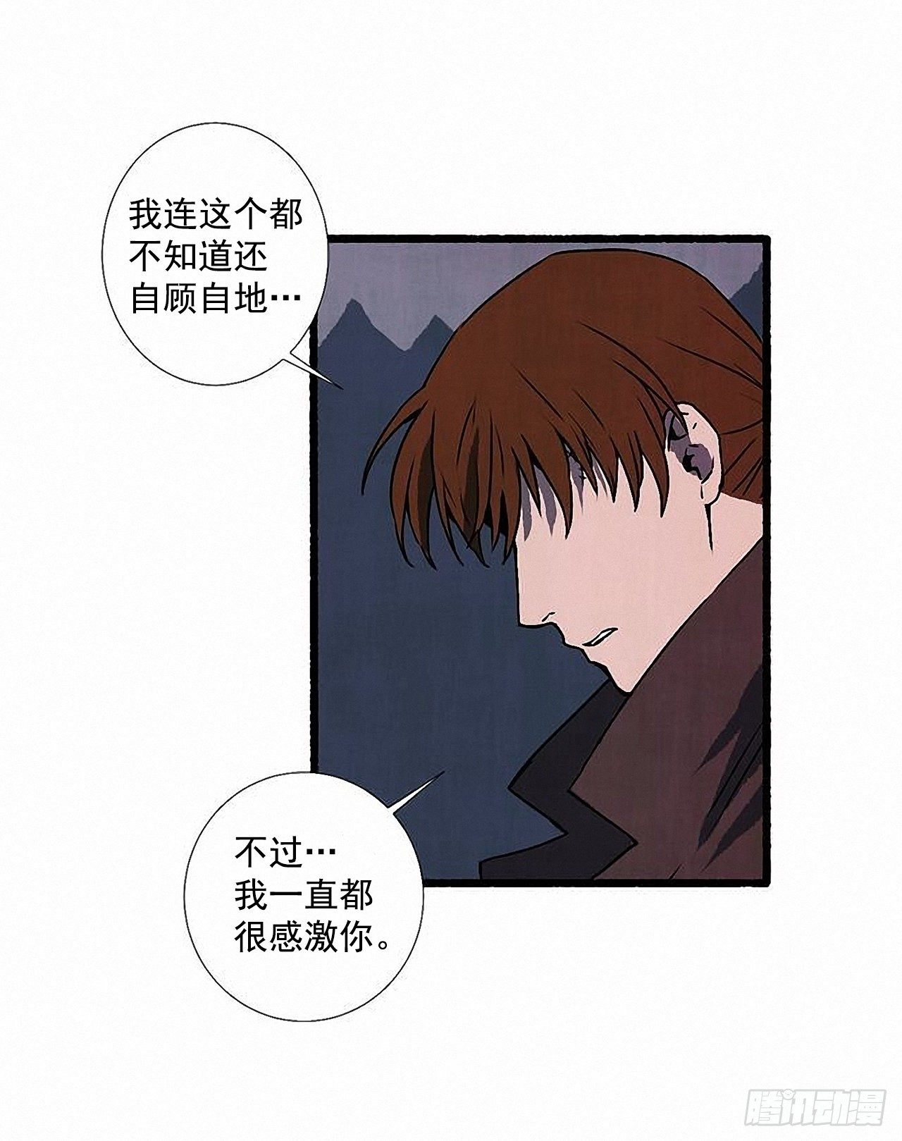 42.为了我们50