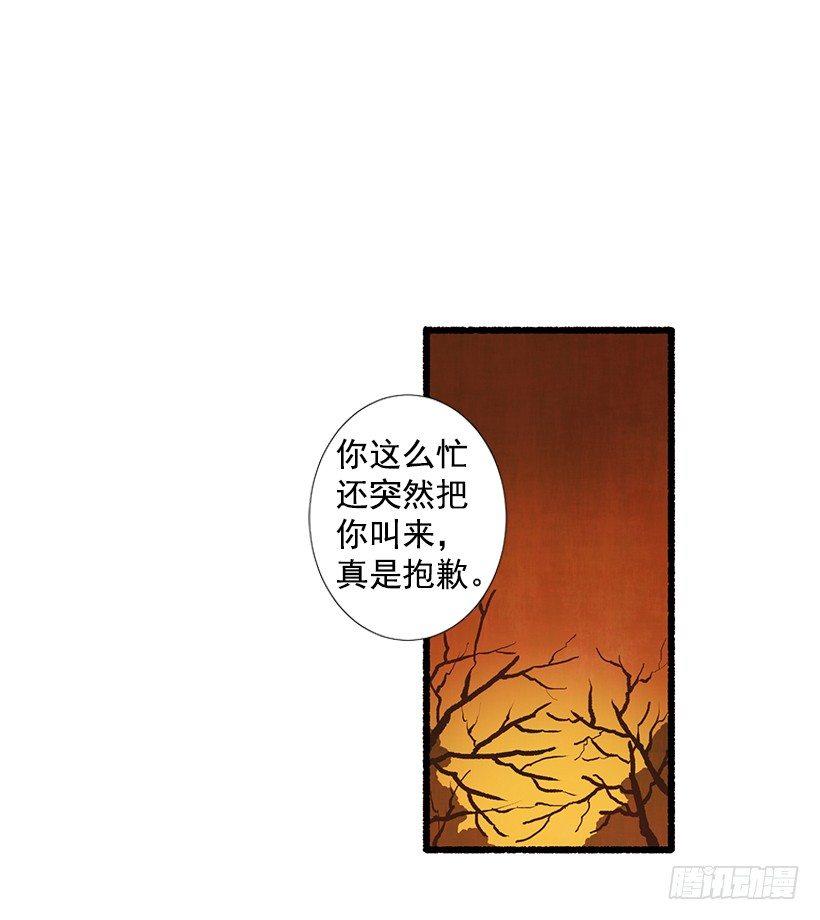 9.蕾拉16