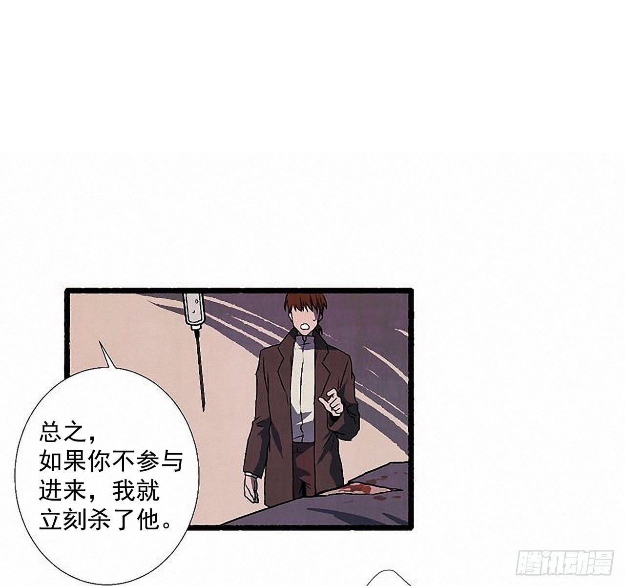 38.伪装12