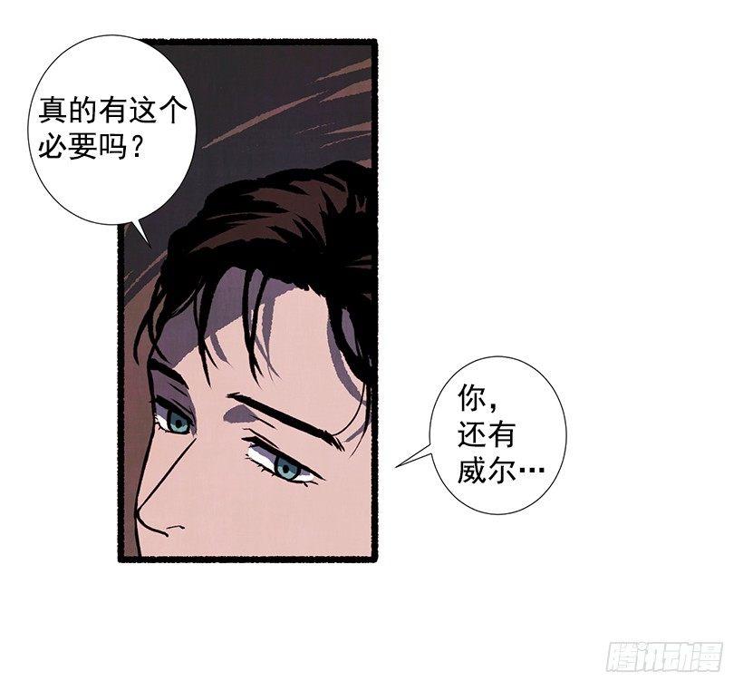 9.蕾拉47