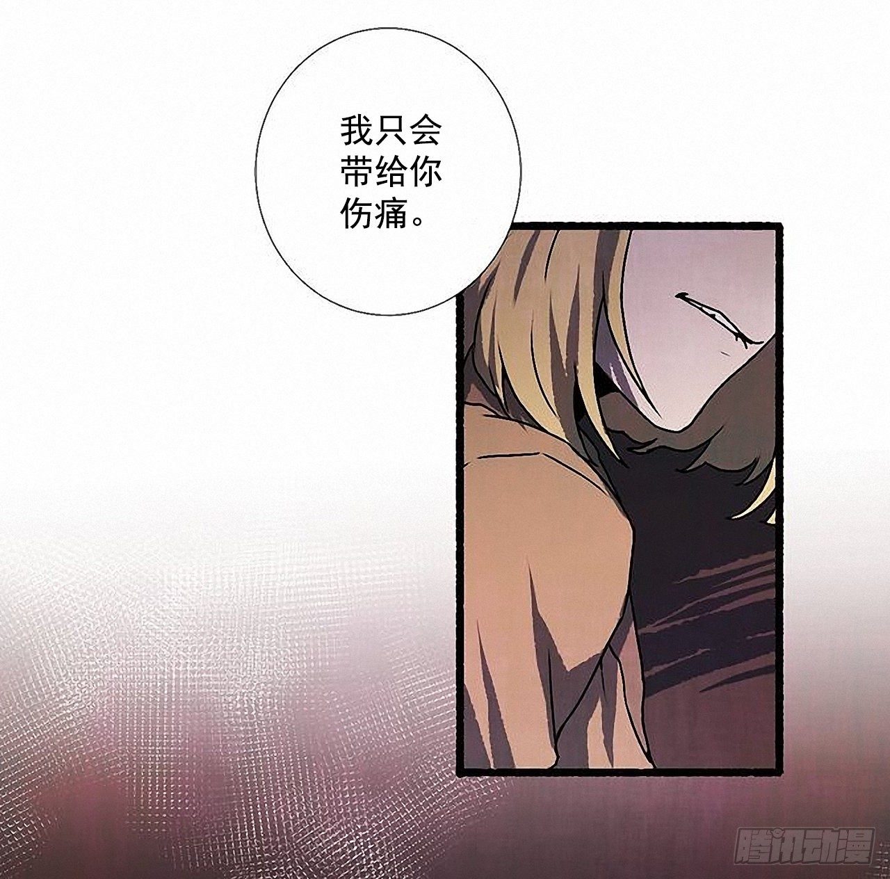 44.幻境26