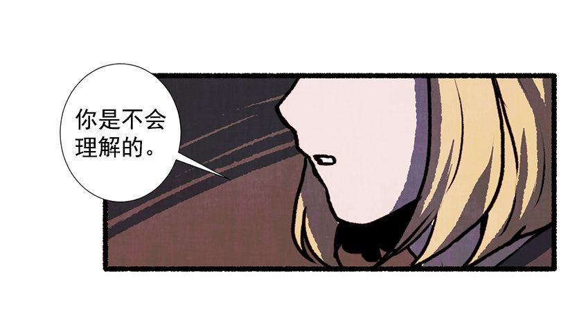 9.蕾拉48