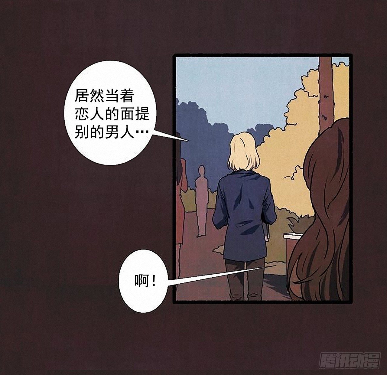 39.吃醋62