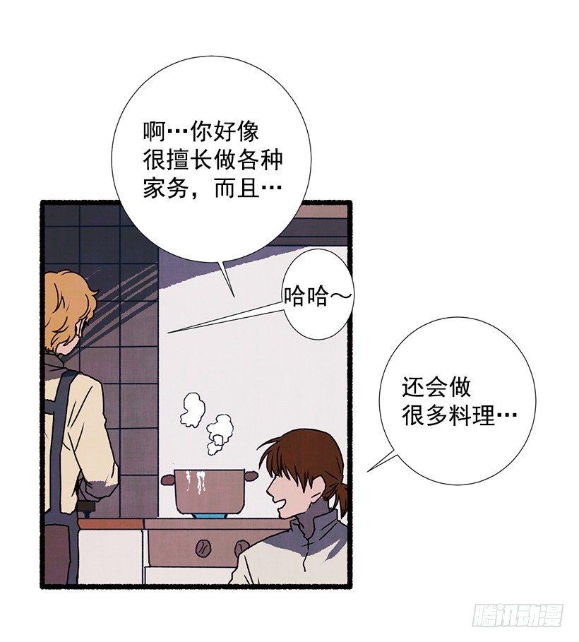 8.无所不能32