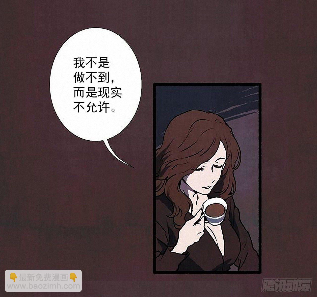 37.求婚23