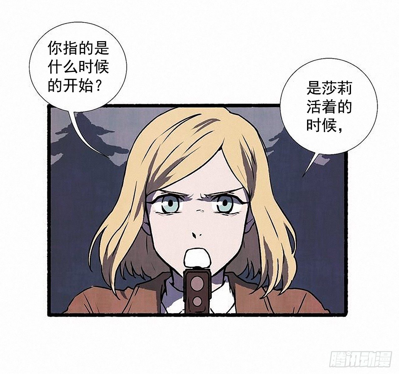 40.我也是❤57