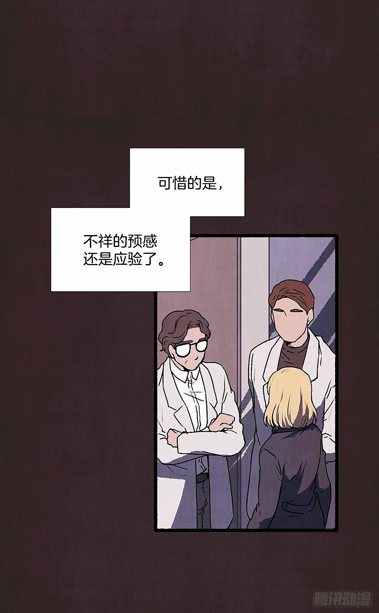40.我也是❤41
