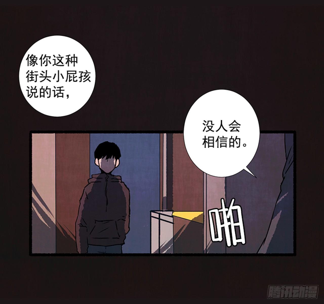 18.煎蛋卷20