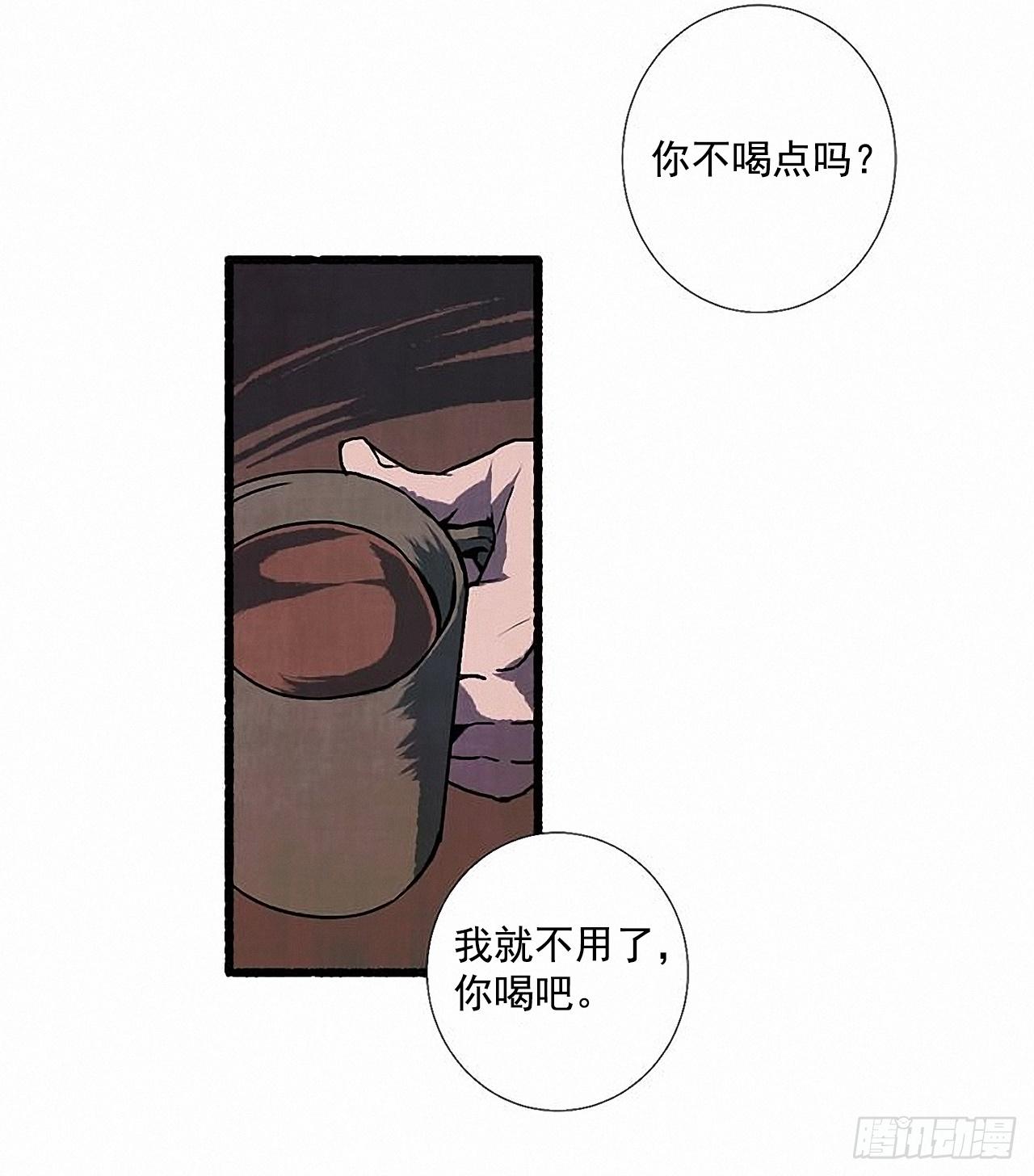 28.梦呓5