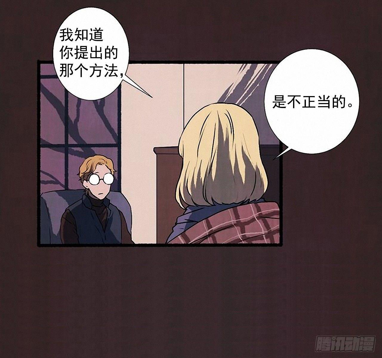 25.欺骗32