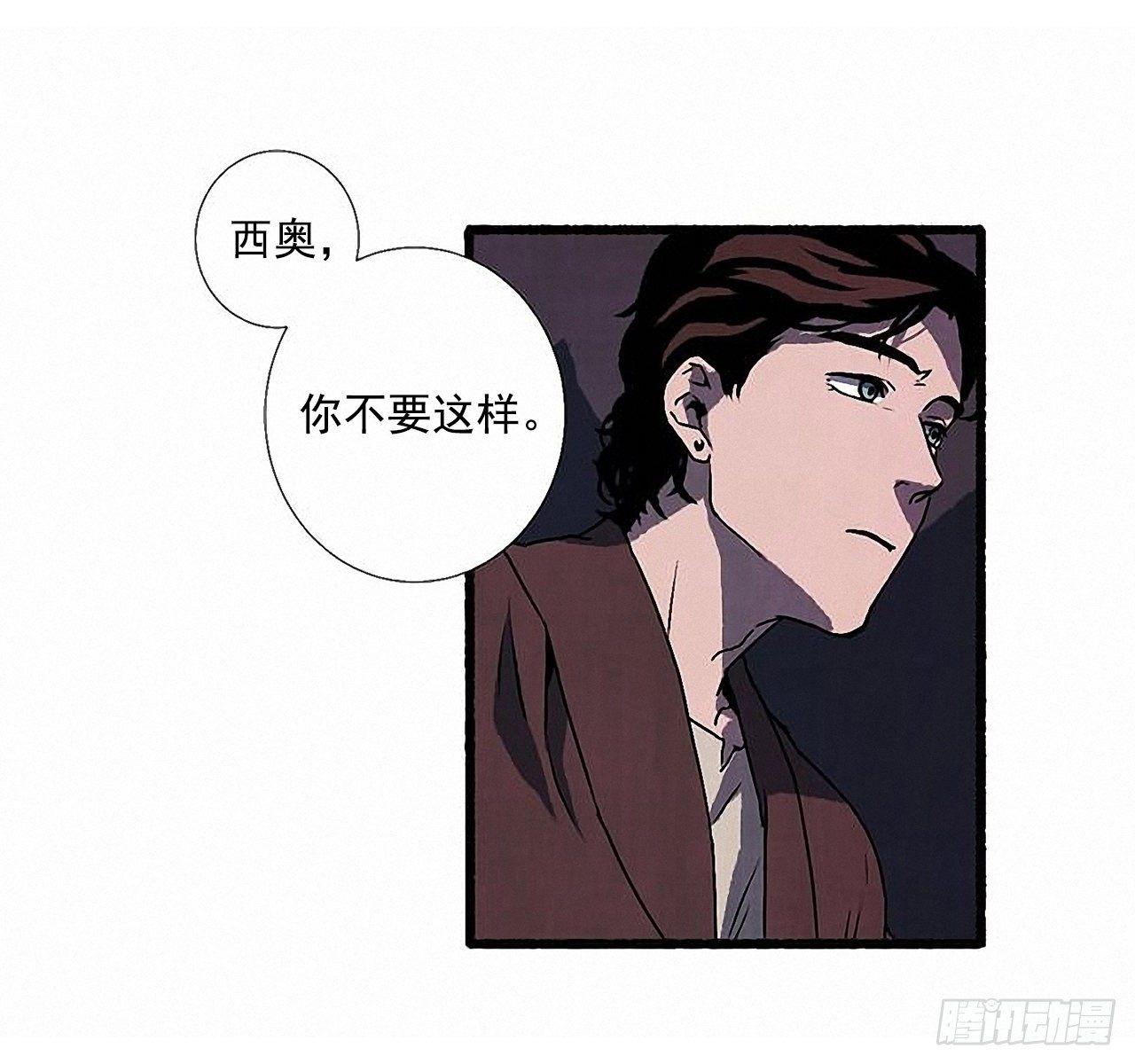 30.相遇30