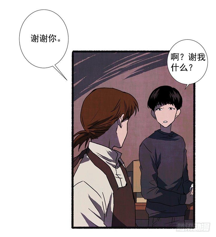 11.怪物51