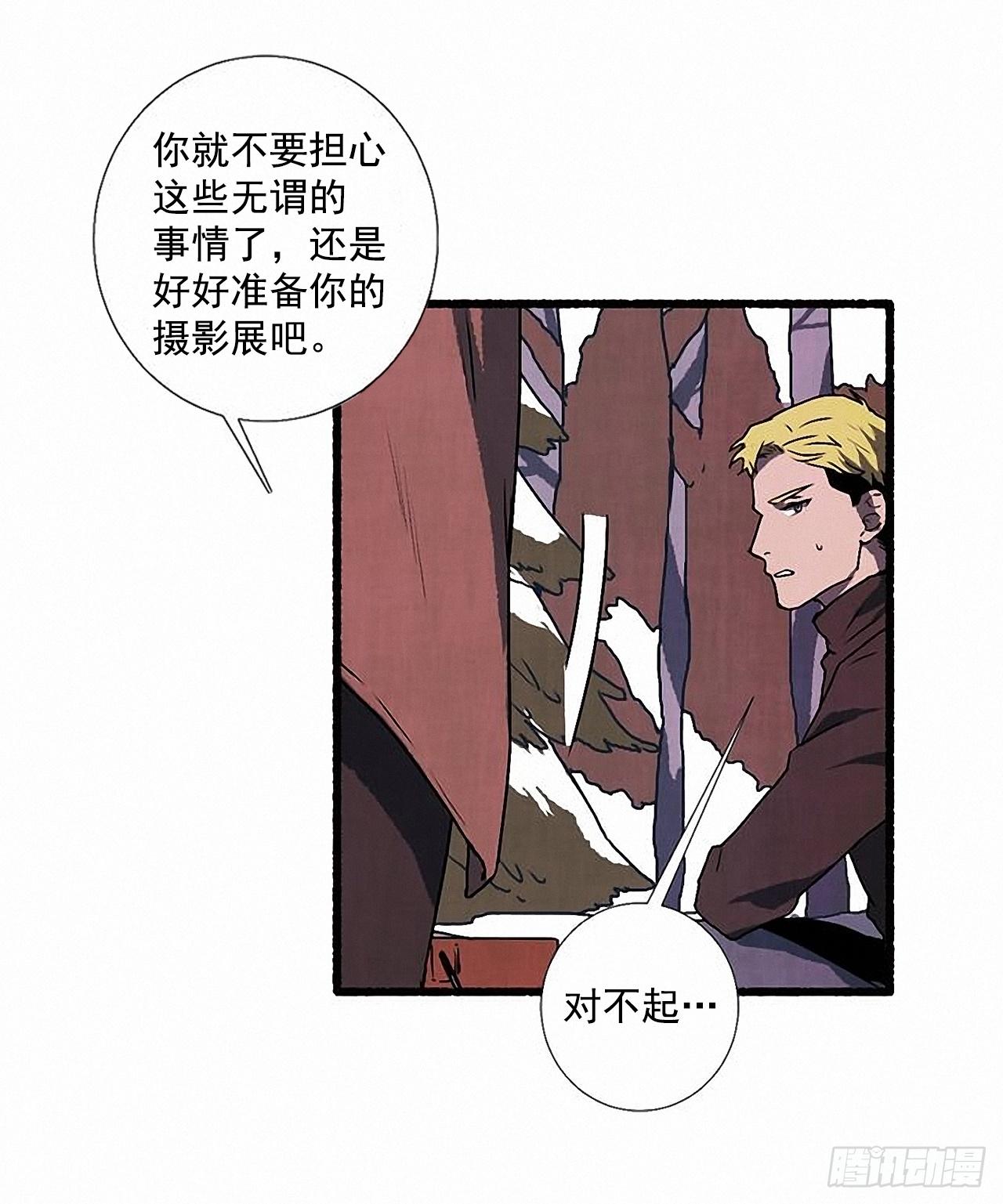 26.恶魔55