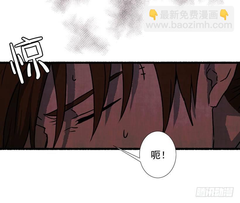 16.病弱女子37