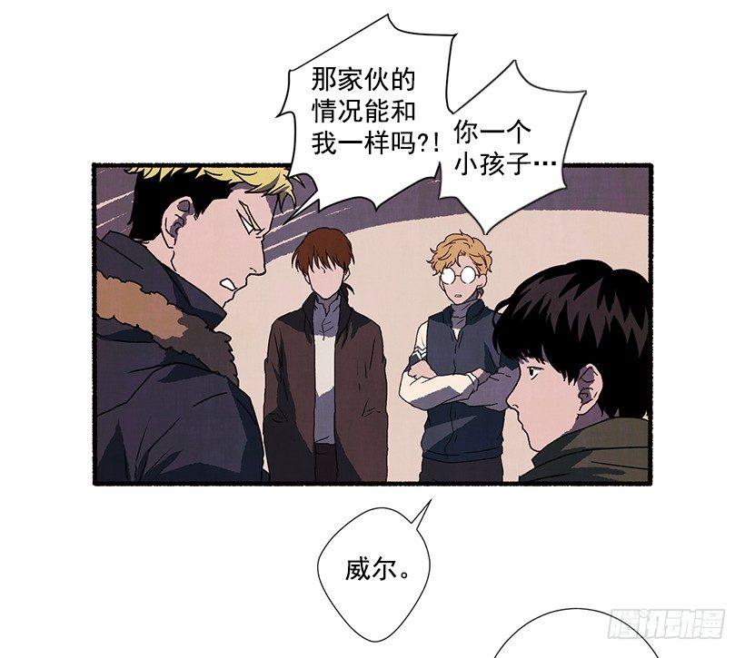 3.害怕回忆22