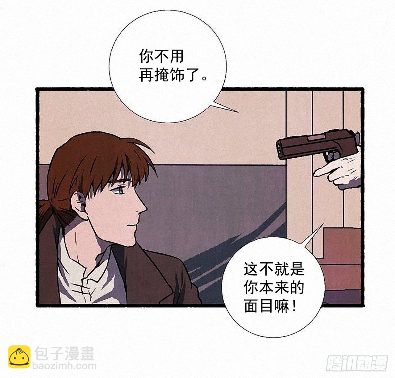 39.吃醋9