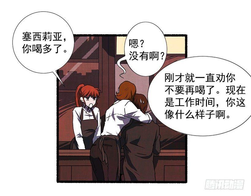 15.离开这里49