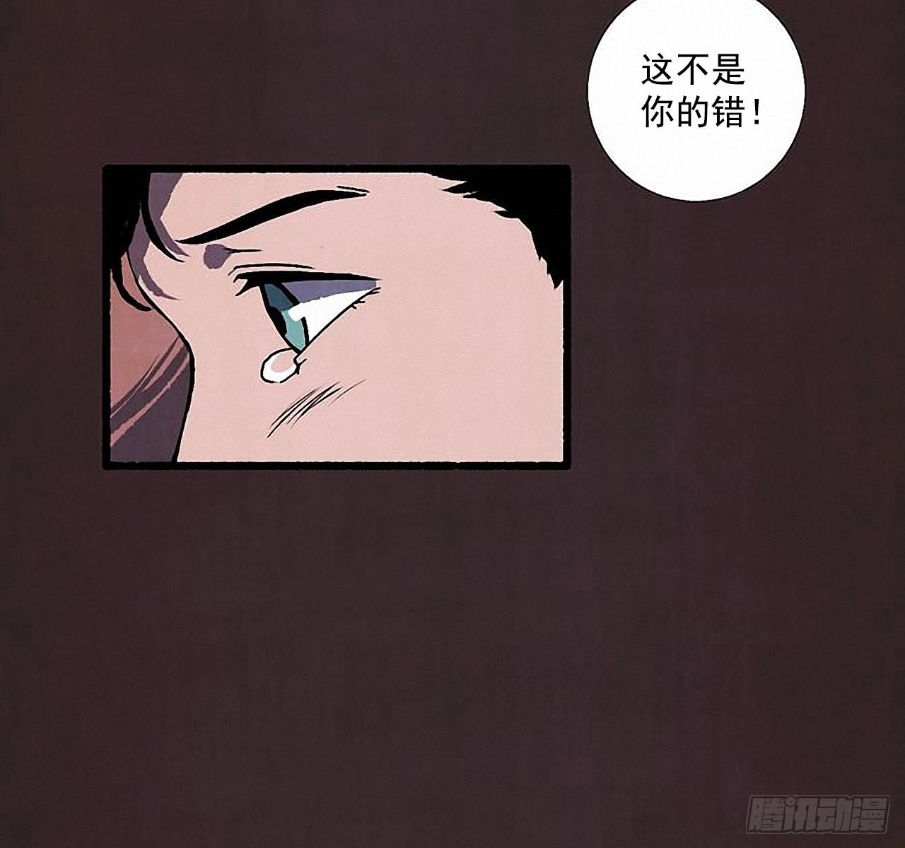 33.特别的见面仪式8