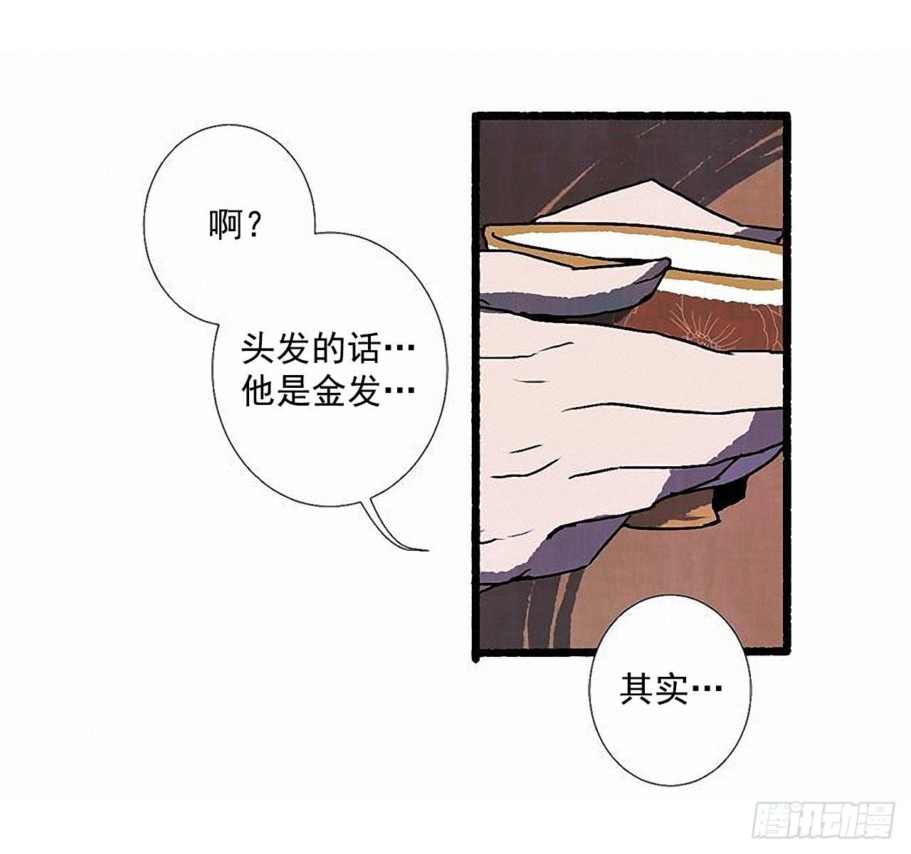 43.金发37