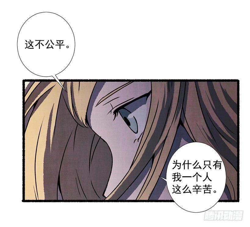 12.电话的那头48