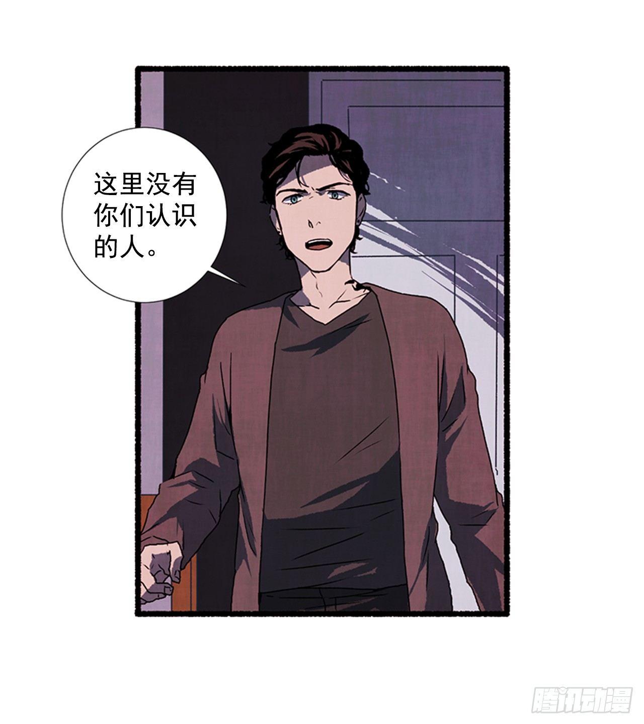 21.逐客令28