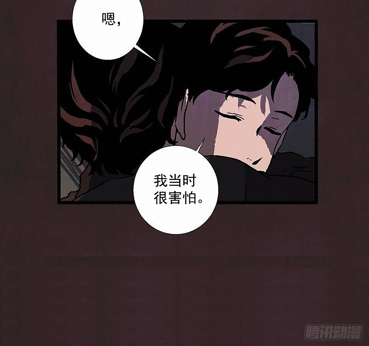 42.为了我们13