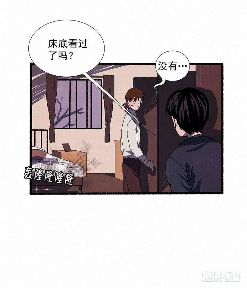 6.求助55