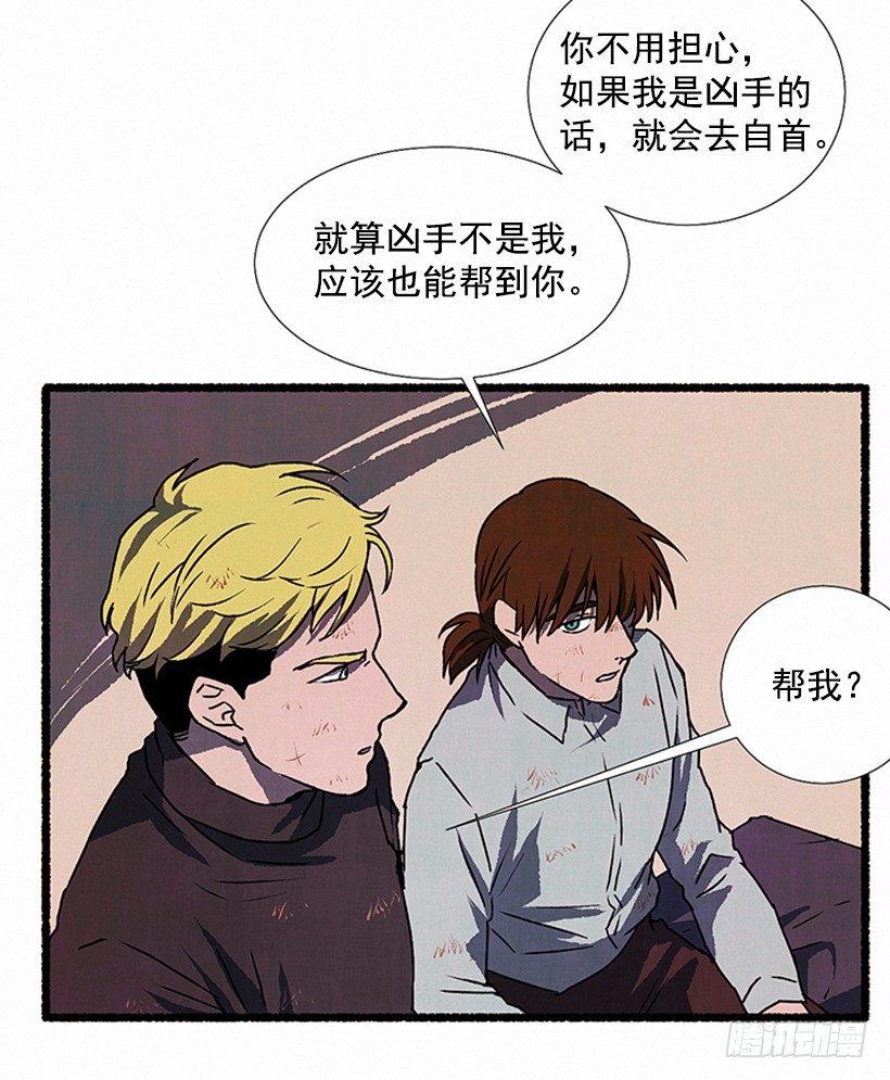 6.求助37