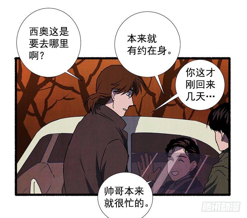 9.蕾拉22