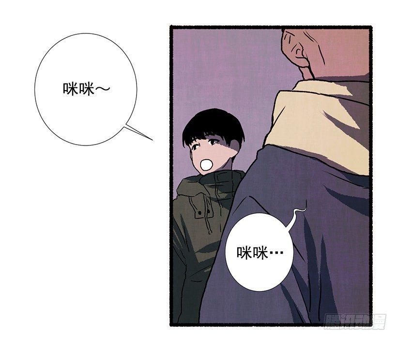 8.无所不能51