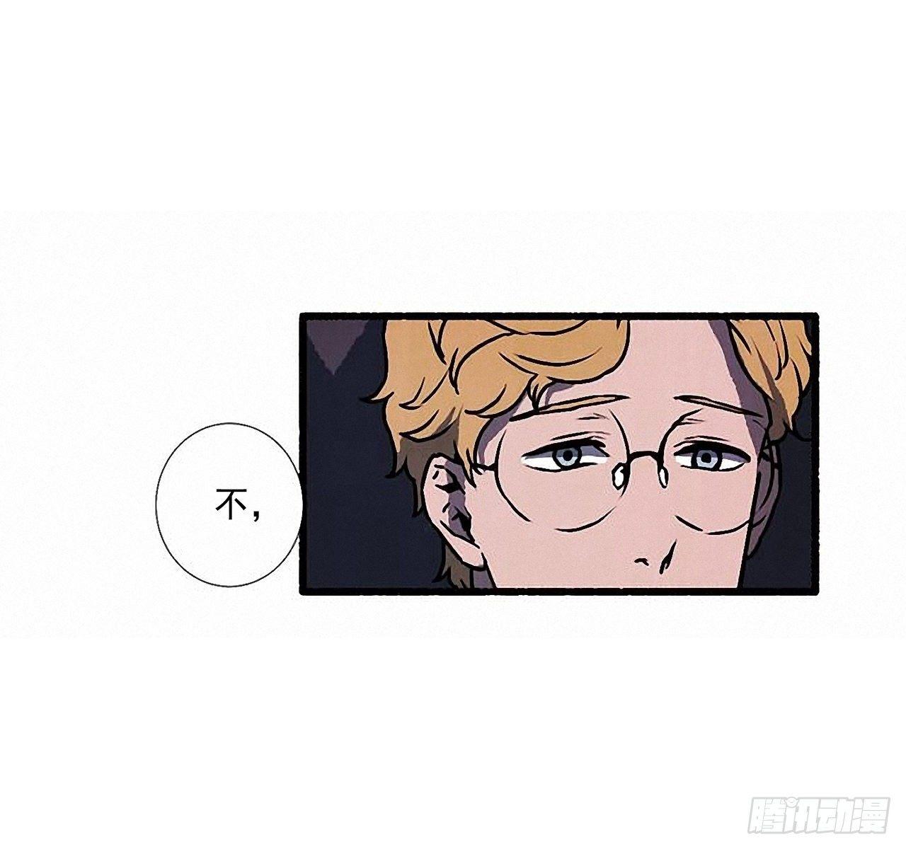 30.相遇48