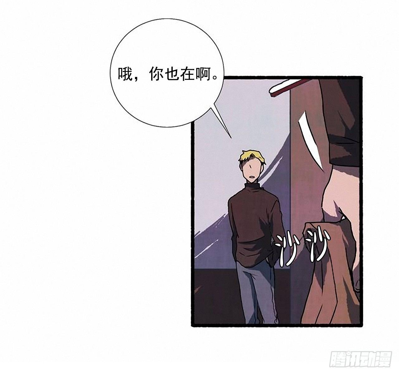 24.五只鹿标本54
