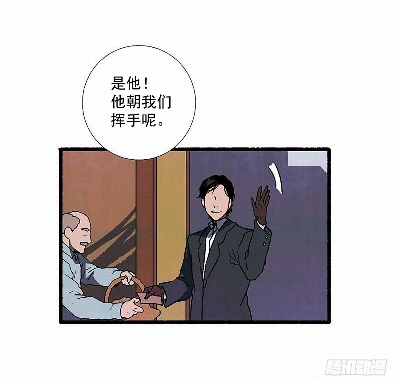 44.幻境48