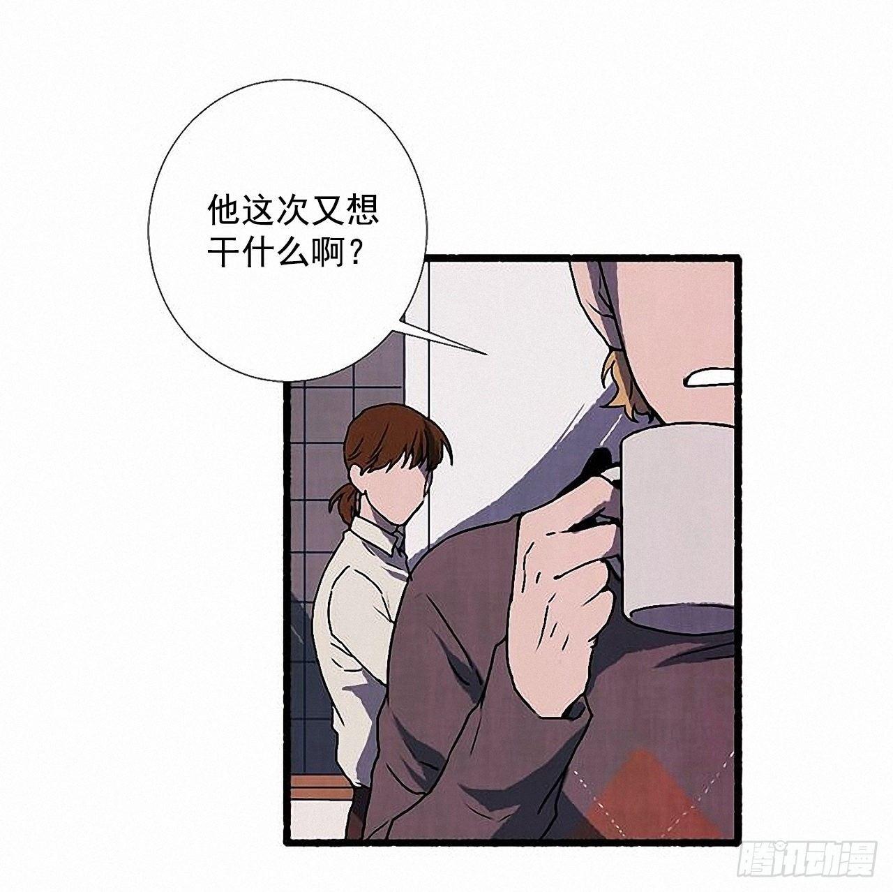 29.再见51