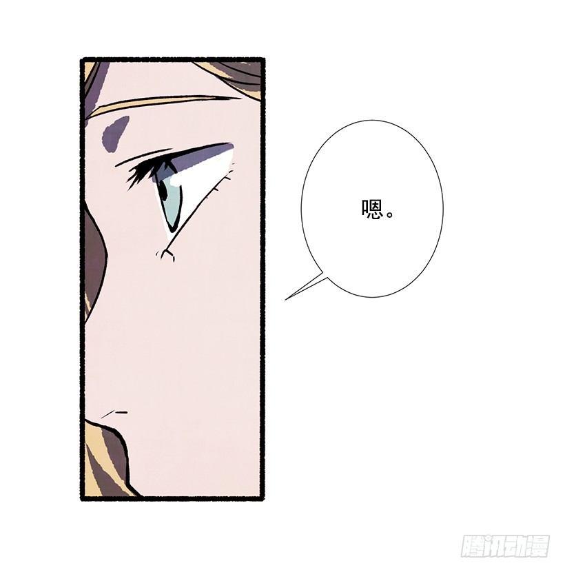 9.蕾拉42