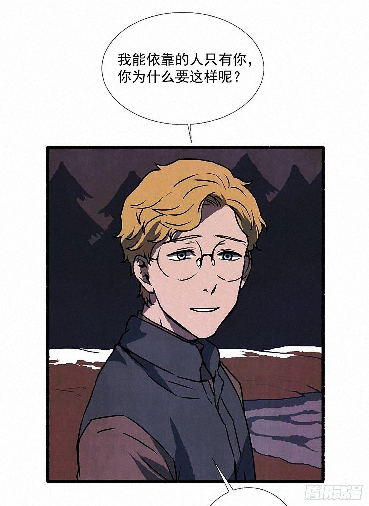30.相遇31
