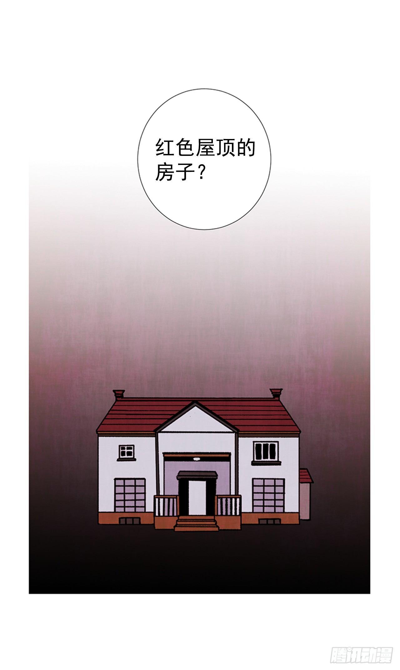 20.关门歇业14
