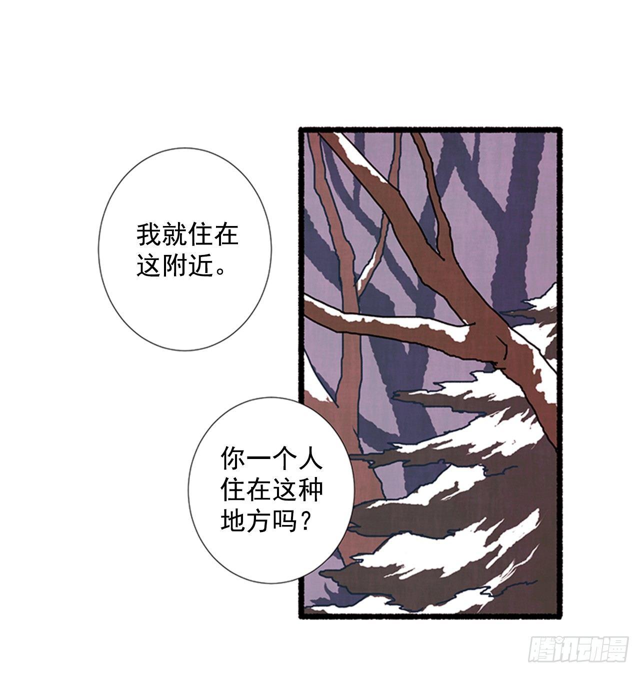 20.关门歇业11